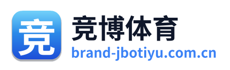 竞博体育